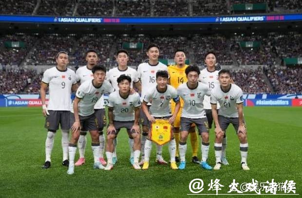 揭秘2026世界杯买球的常见误区